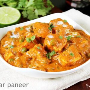 Matar Paneer